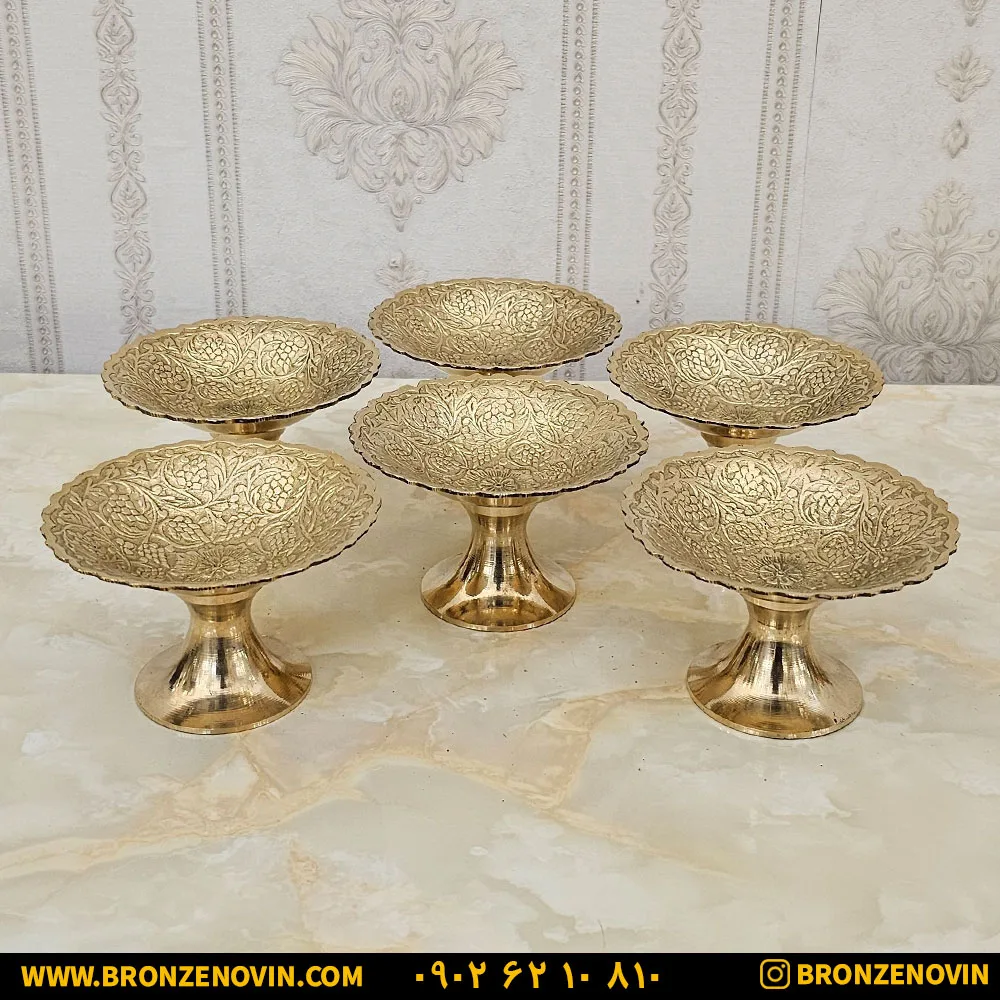 هفت سین برنزی هندی