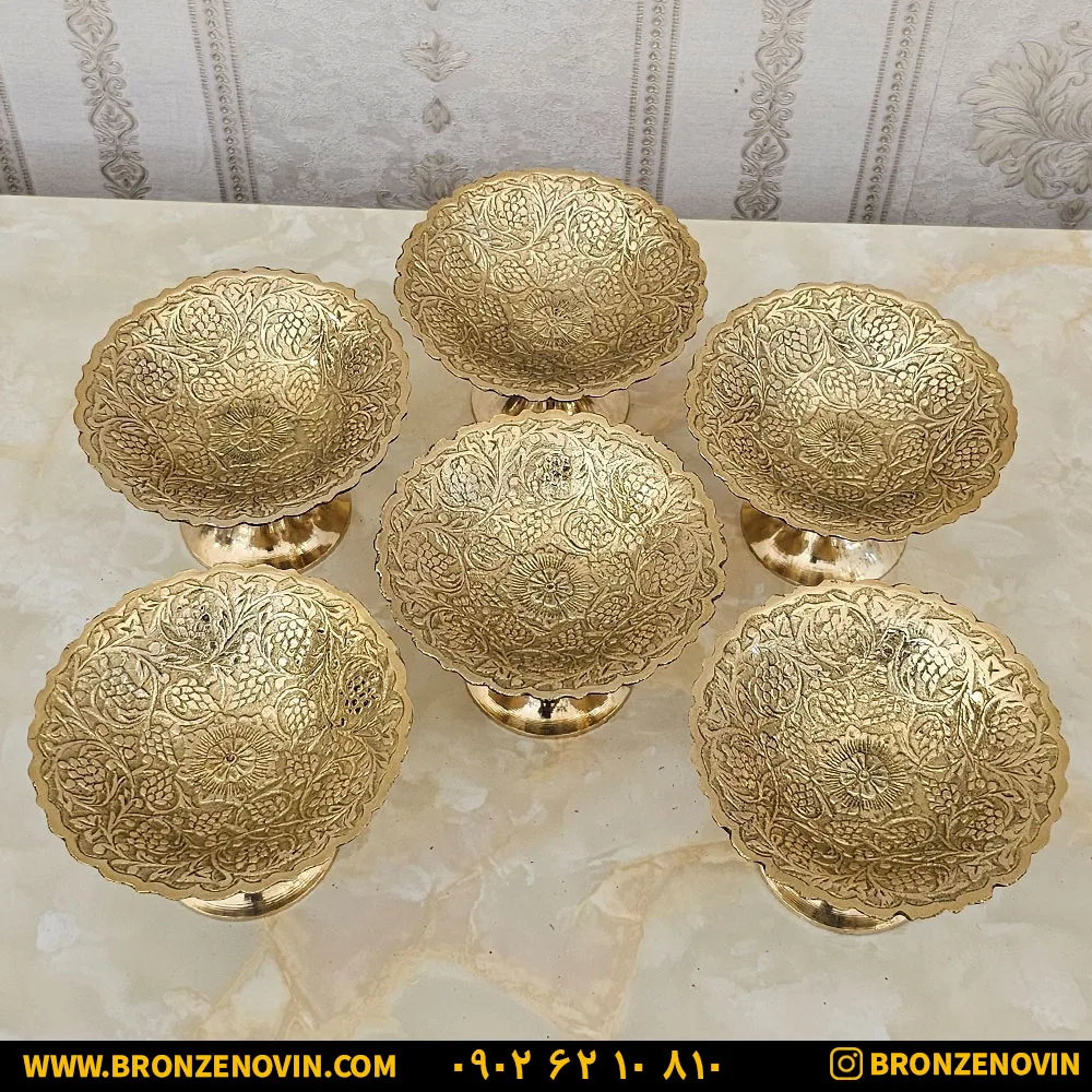 کاسه برنجی هندی