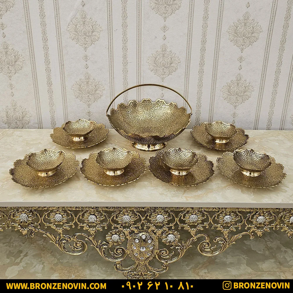 سرویس پذیرایی برنجی هندی ۱۳ تکه