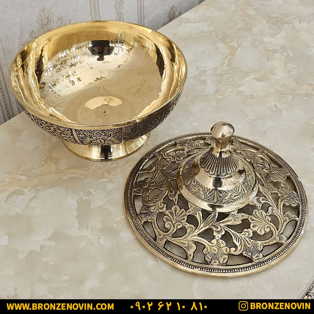 شکلات خوری برنجی جدید