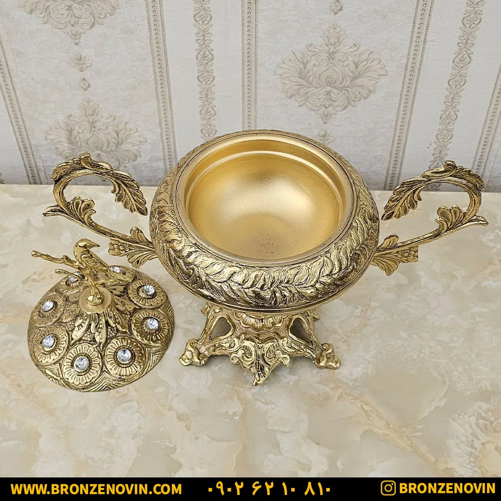 ظروف برنجی پذیرایی
