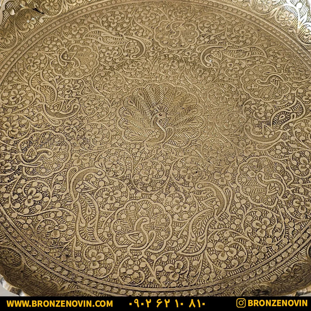 ظروف برنز طرح طاووس