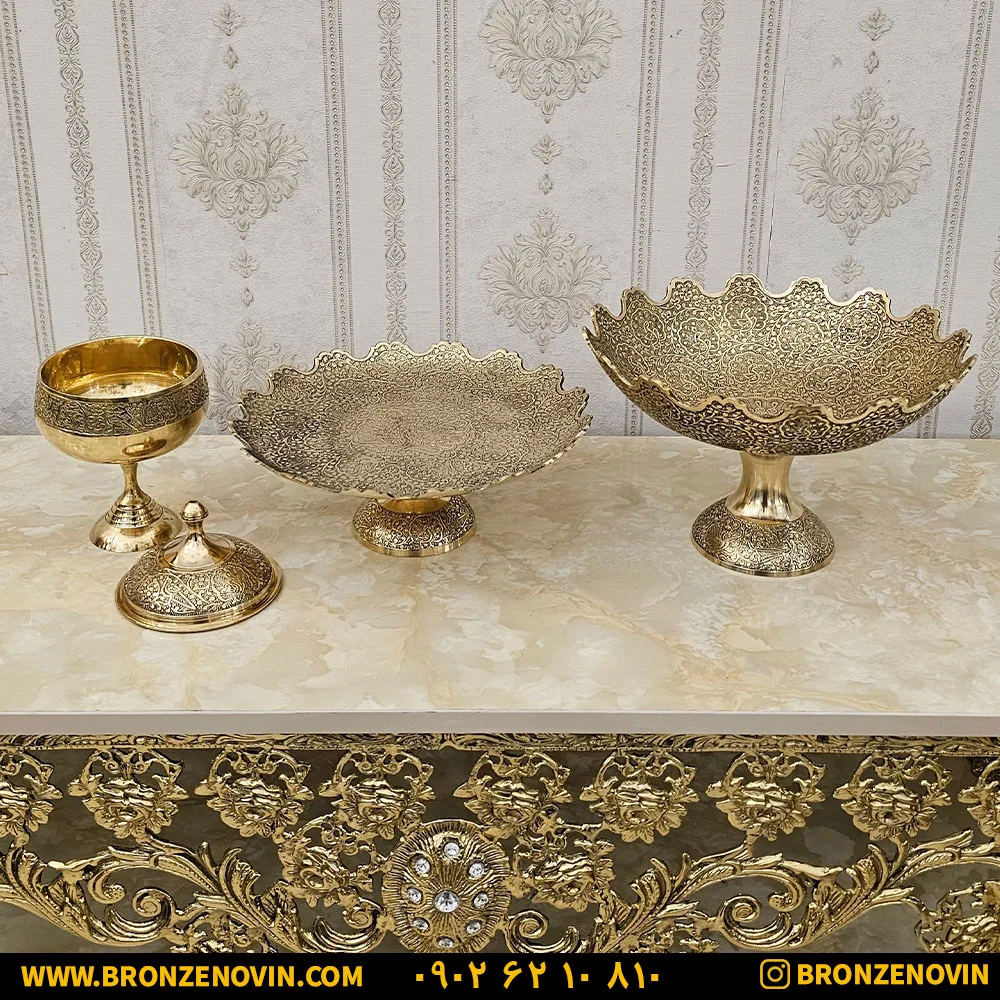 ظروف پذیرایی دکوری برنجی هندی