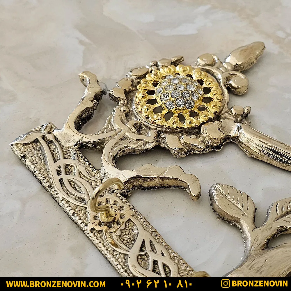 قیمت جاکلیدی برنز