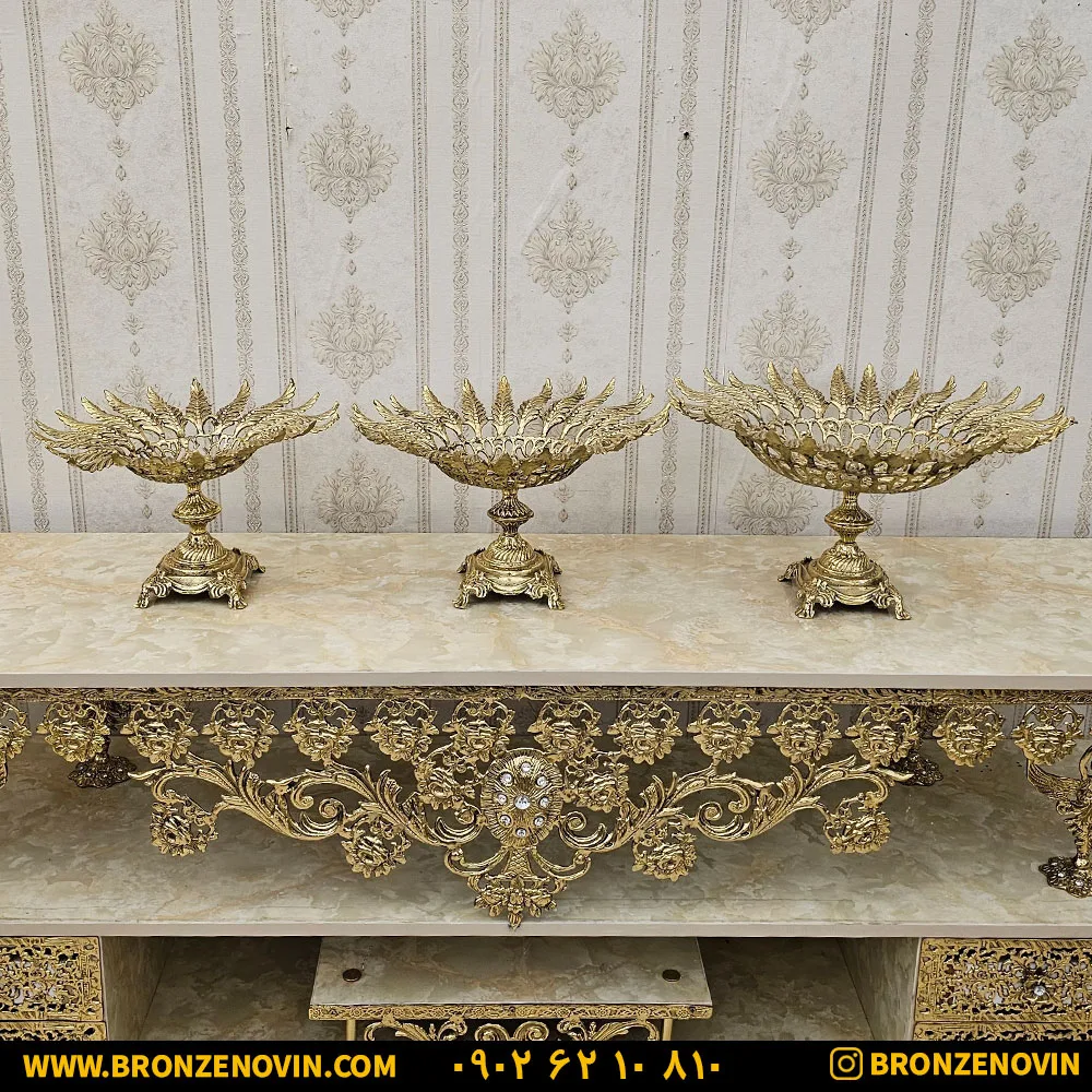 قیمت میوه خوری برنزی