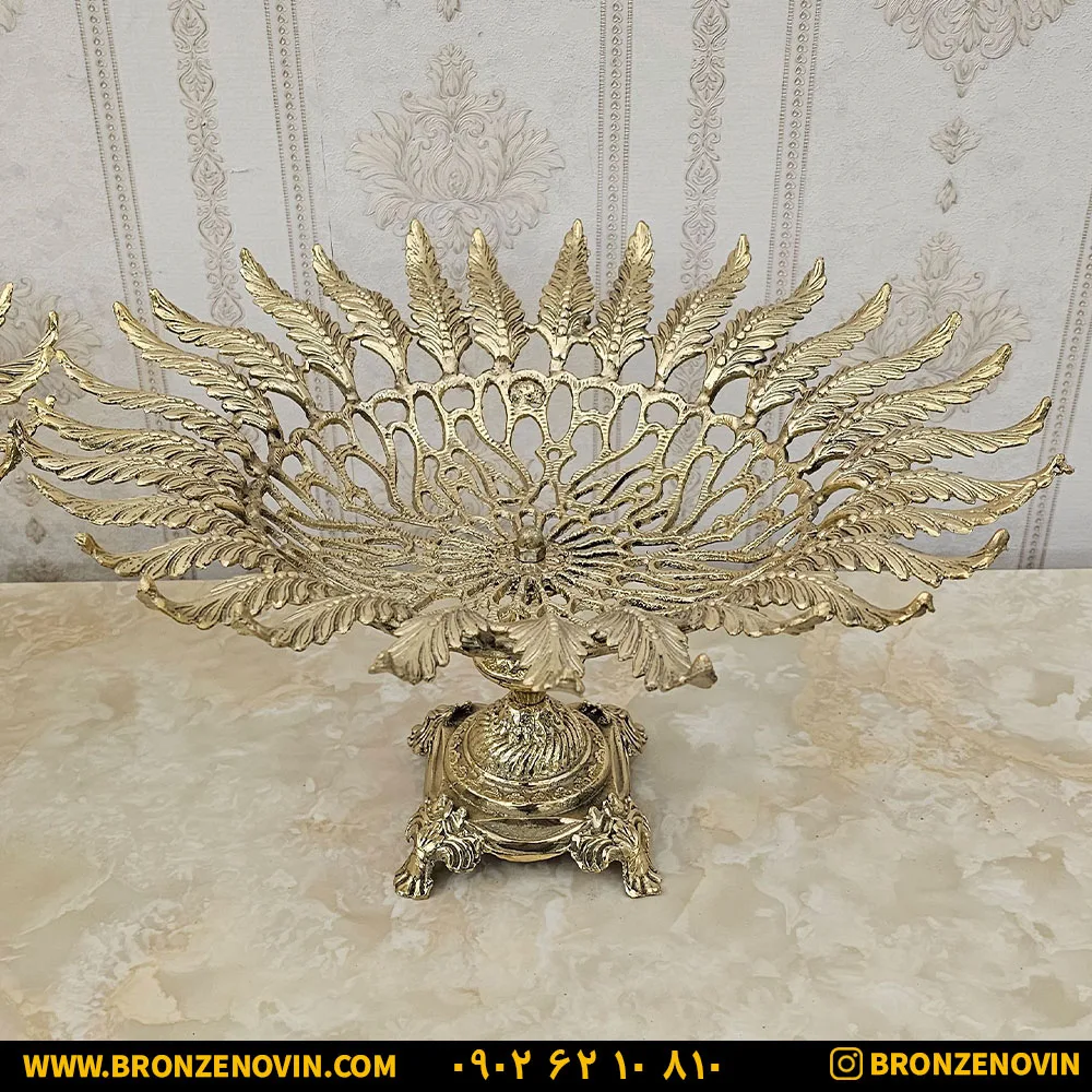 میوه خوری برنجی