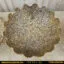 میوه خوری برنجی مدل طاووس هندی