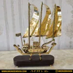 کشتی برنجی هندی